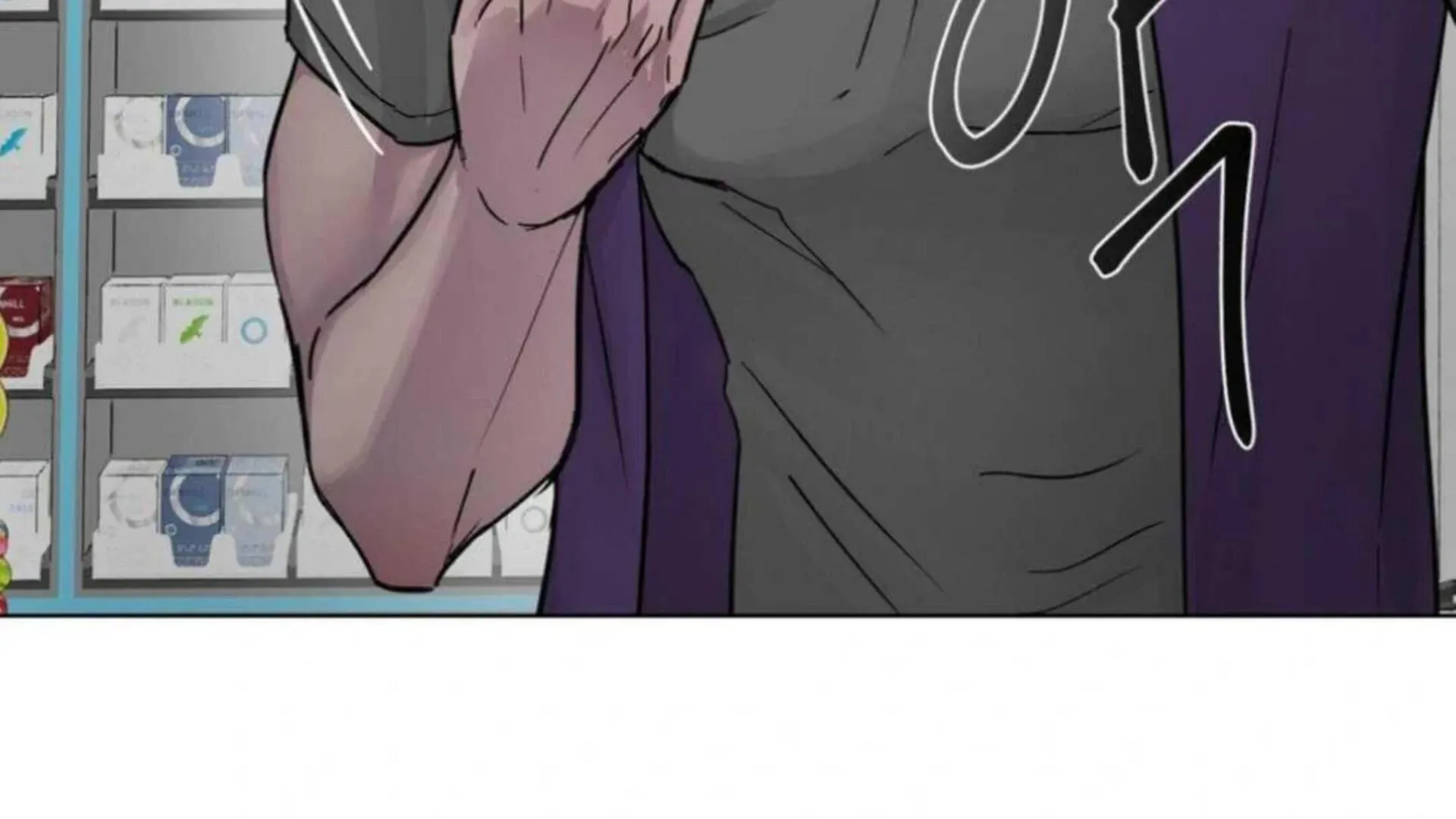 Jiwoo’s Master Chapter 2 page 142 - 