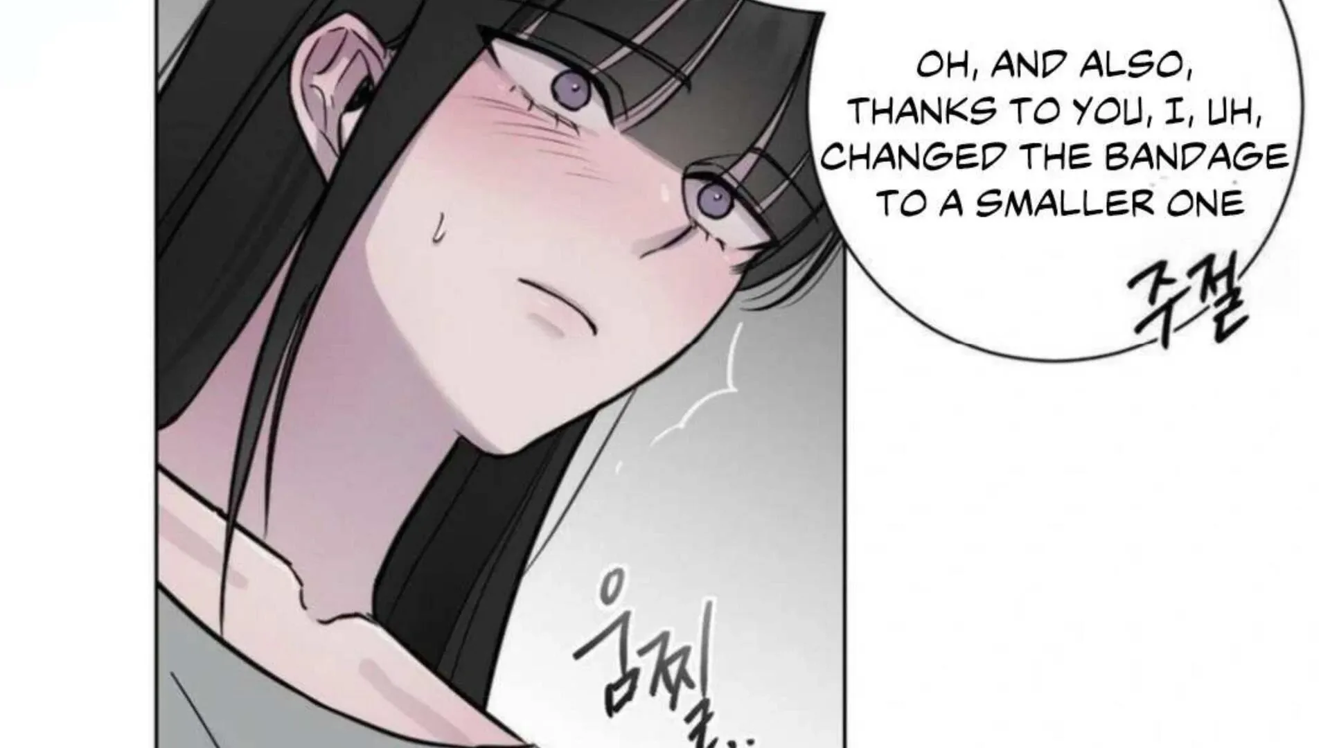 Jiwoo’s Master Chapter 2 page 144 - 