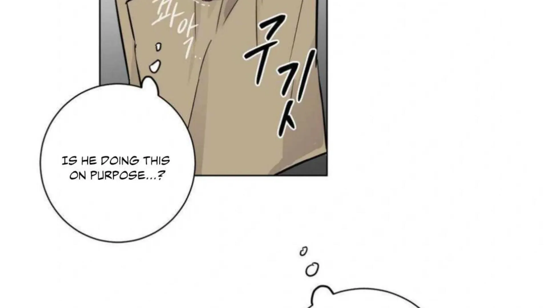 Jiwoo’s Master Chapter 2 page 149 - 
