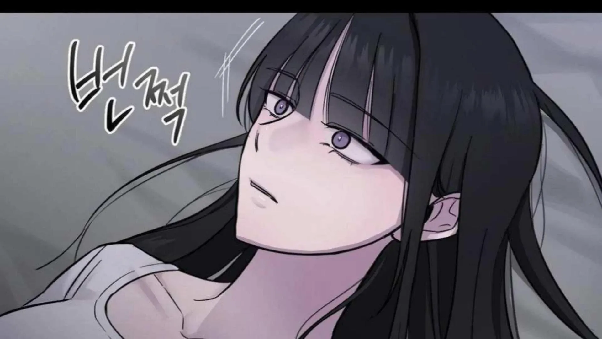 Jiwoo’s Master Chapter 2 page 16 - 
