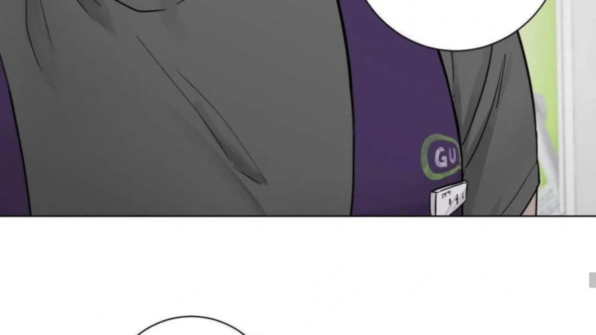 Jiwoo’s Master Chapter 2 page 154 - 