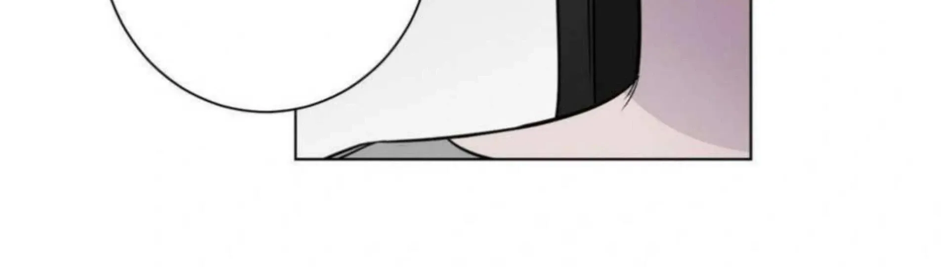 Jiwoo’s Master Chapter 2 page 157 - 