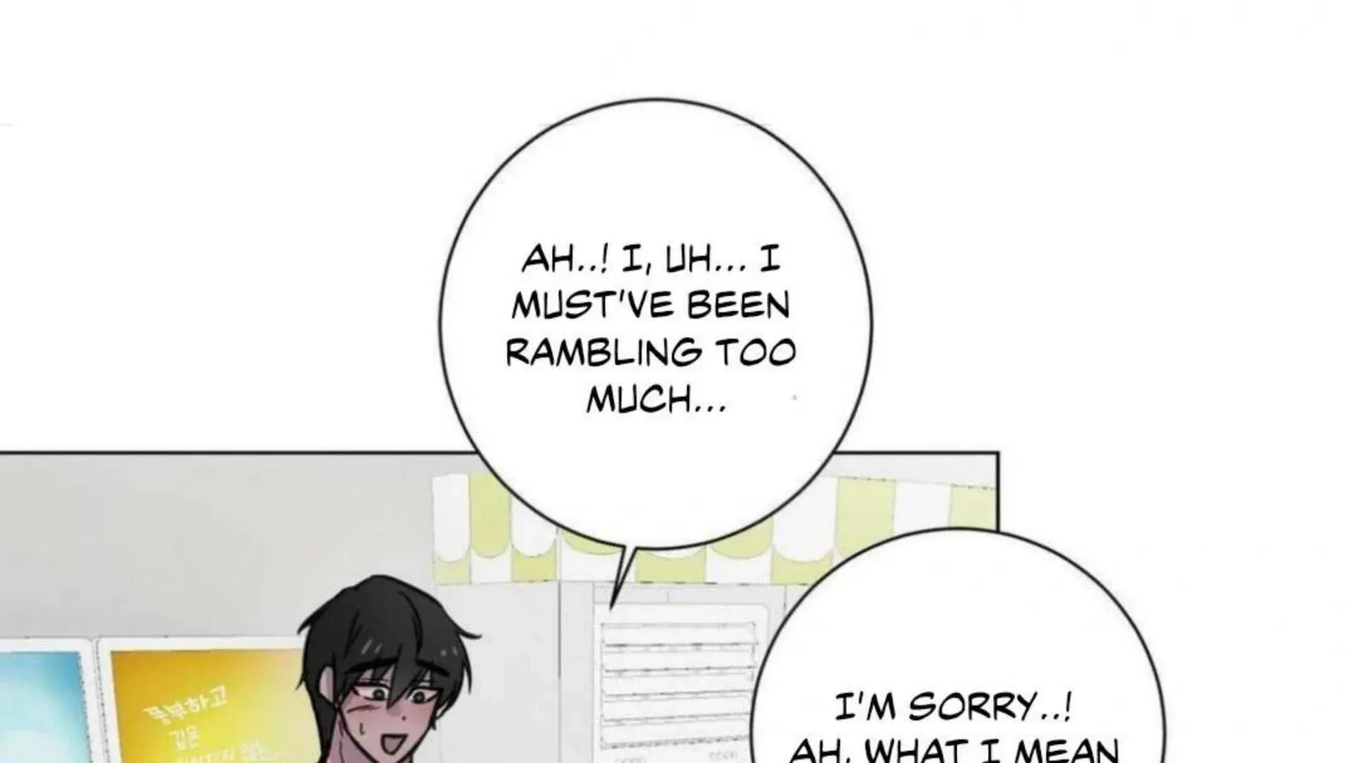 Jiwoo’s Master Chapter 2 page 158 - 