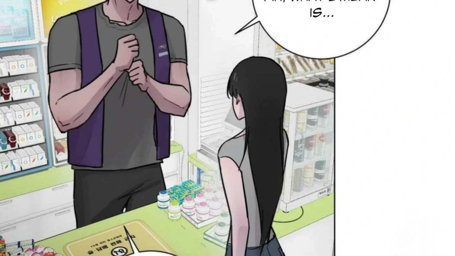 Jiwoo’s Master Chapter 2 page 159 - 