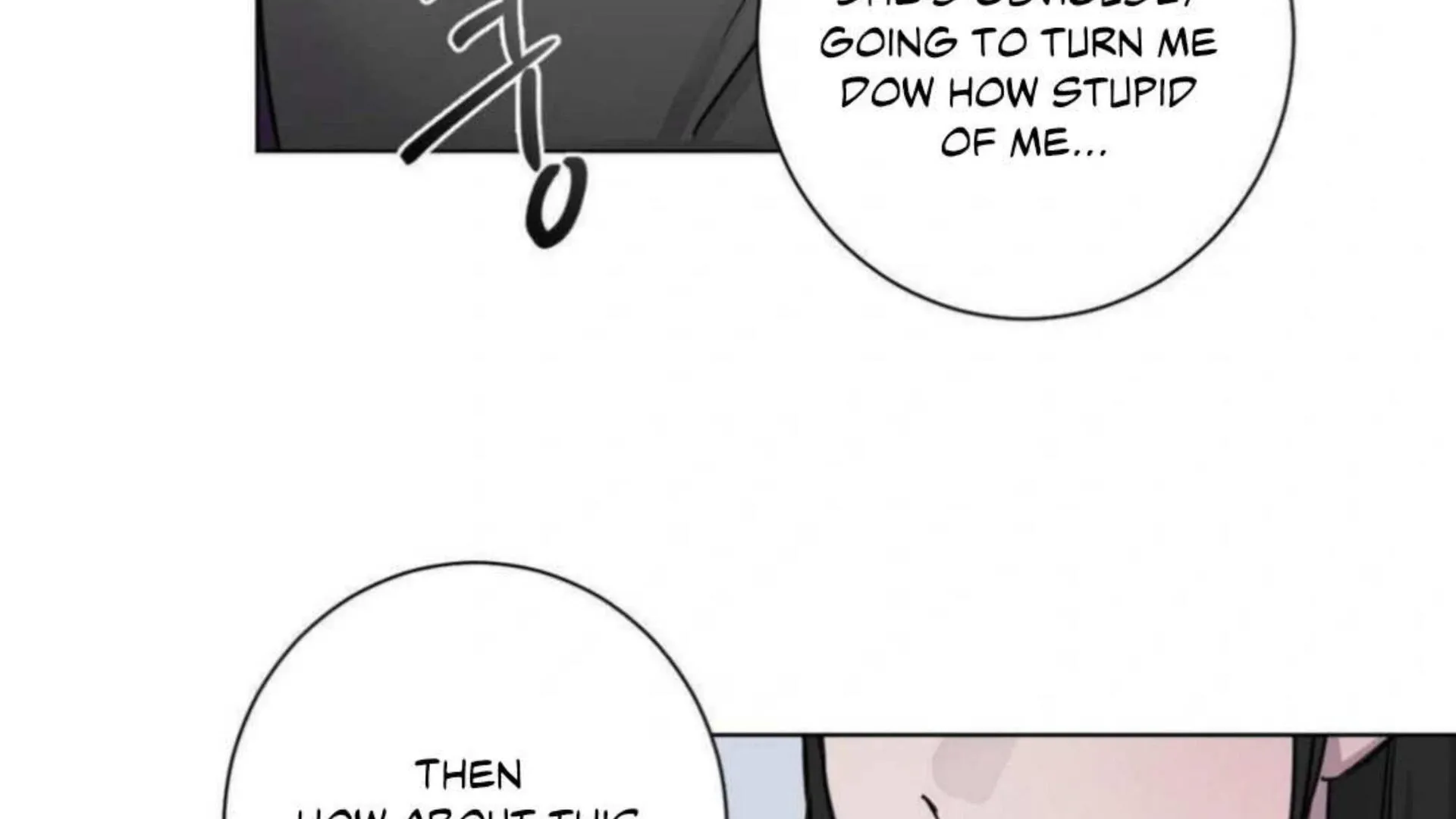 Jiwoo’s Master Chapter 2 page 166 - 