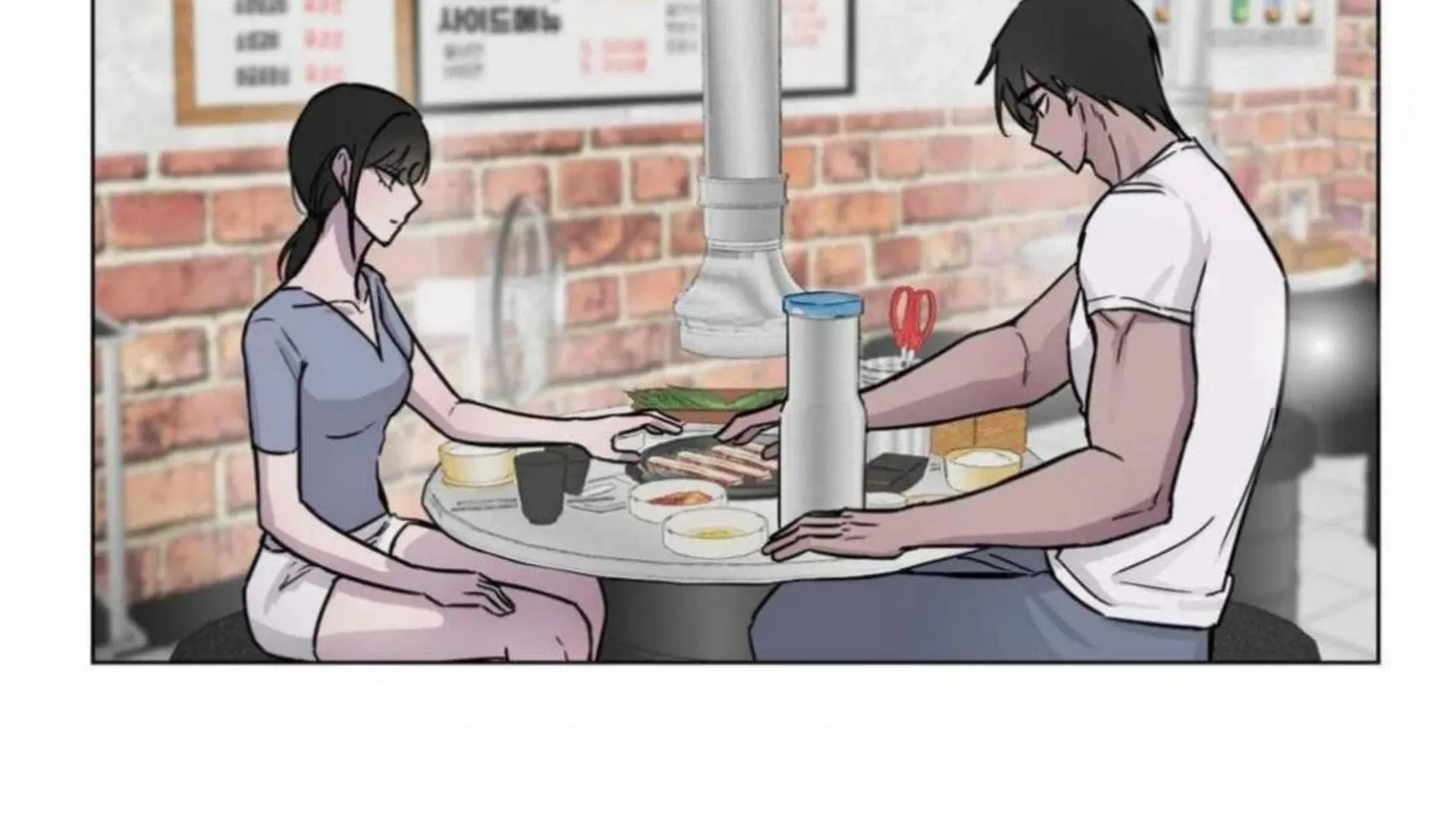 Jiwoo’s Master Chapter 2 page 175 - 