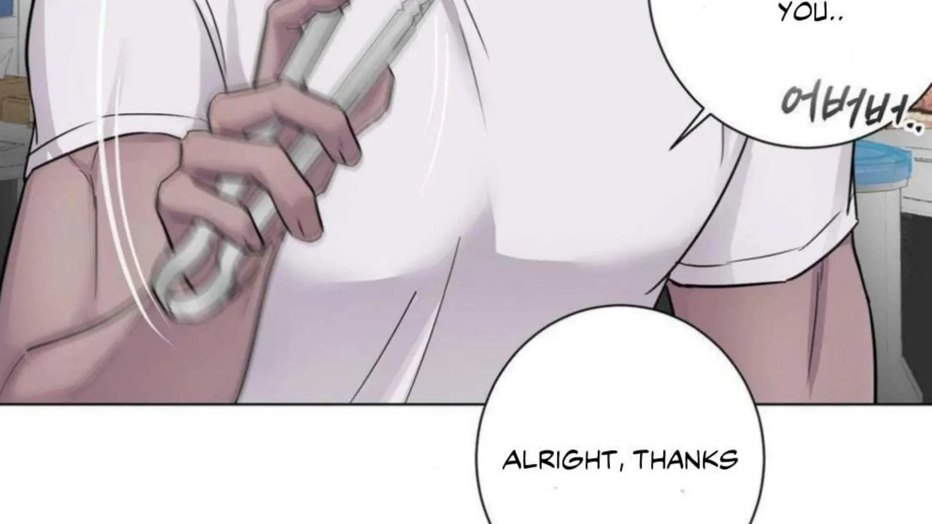 Jiwoo’s Master Chapter 2 page 179 - 
