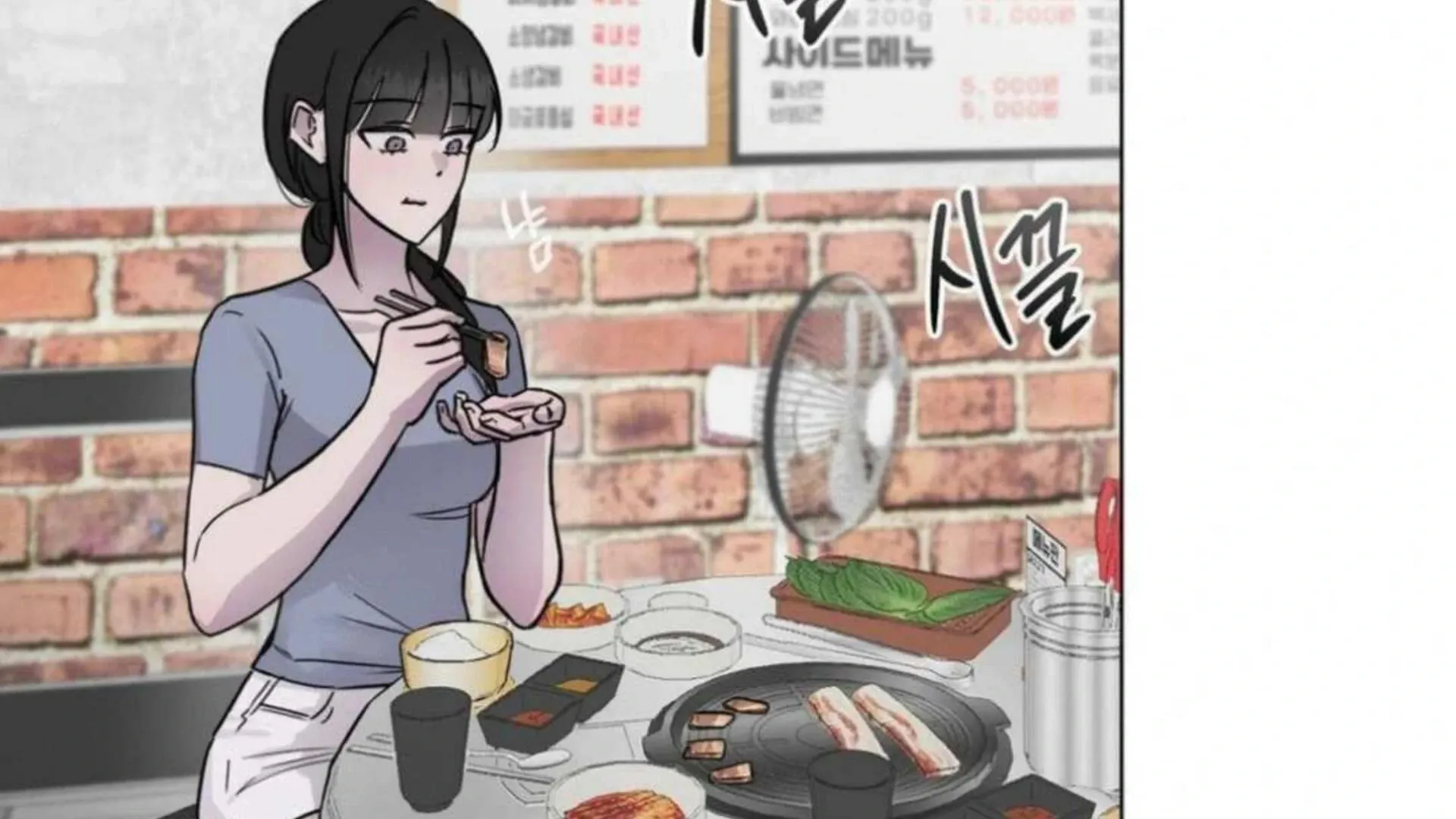 Jiwoo’s Master Chapter 2 page 181 - 