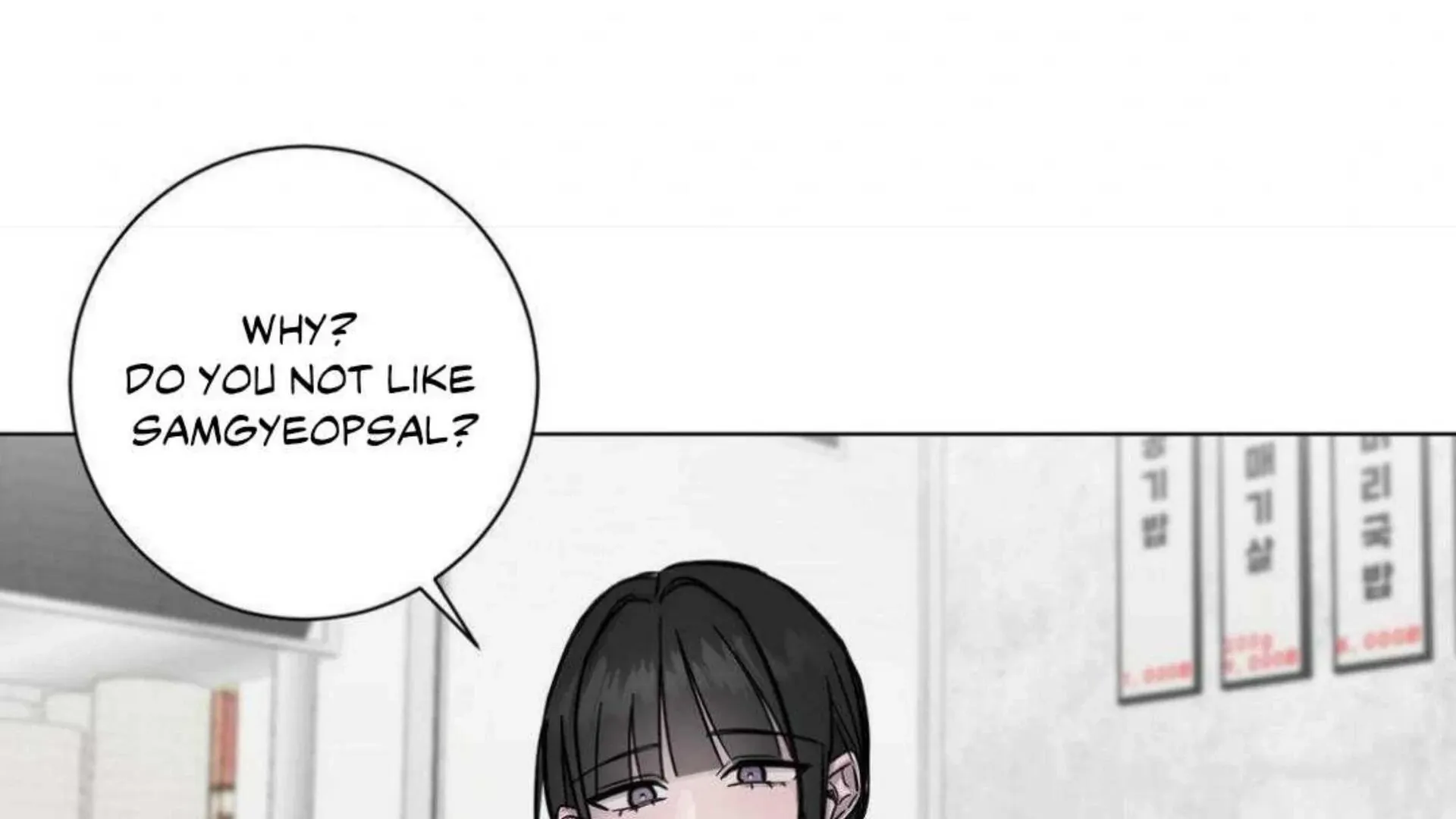 Jiwoo’s Master Chapter 2 page 185 - 