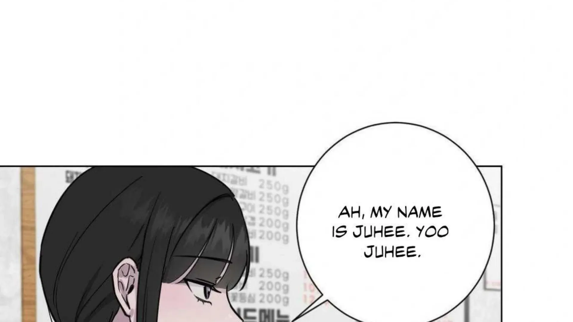 Jiwoo’s Master Chapter 2 page 196 - 