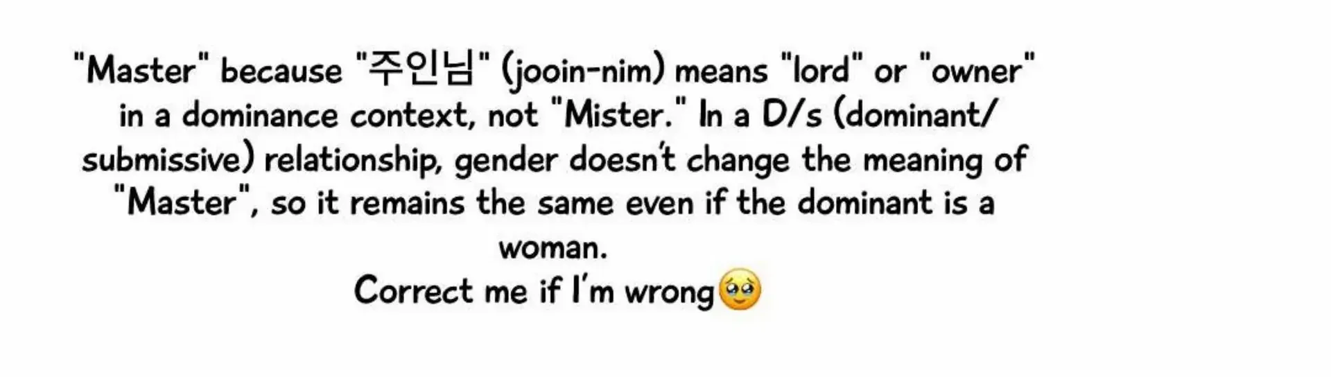 Jiwoo’s Master Chapter 2 page 204 - 