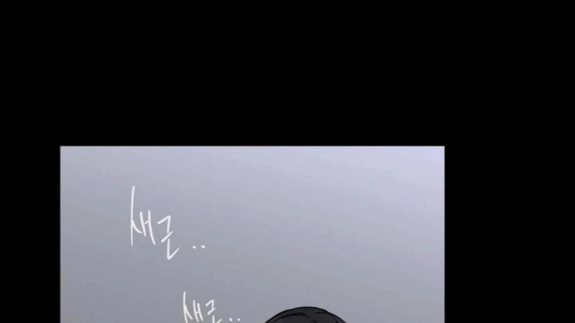Jiwoo’s Master Chapter 2 page 4 - 