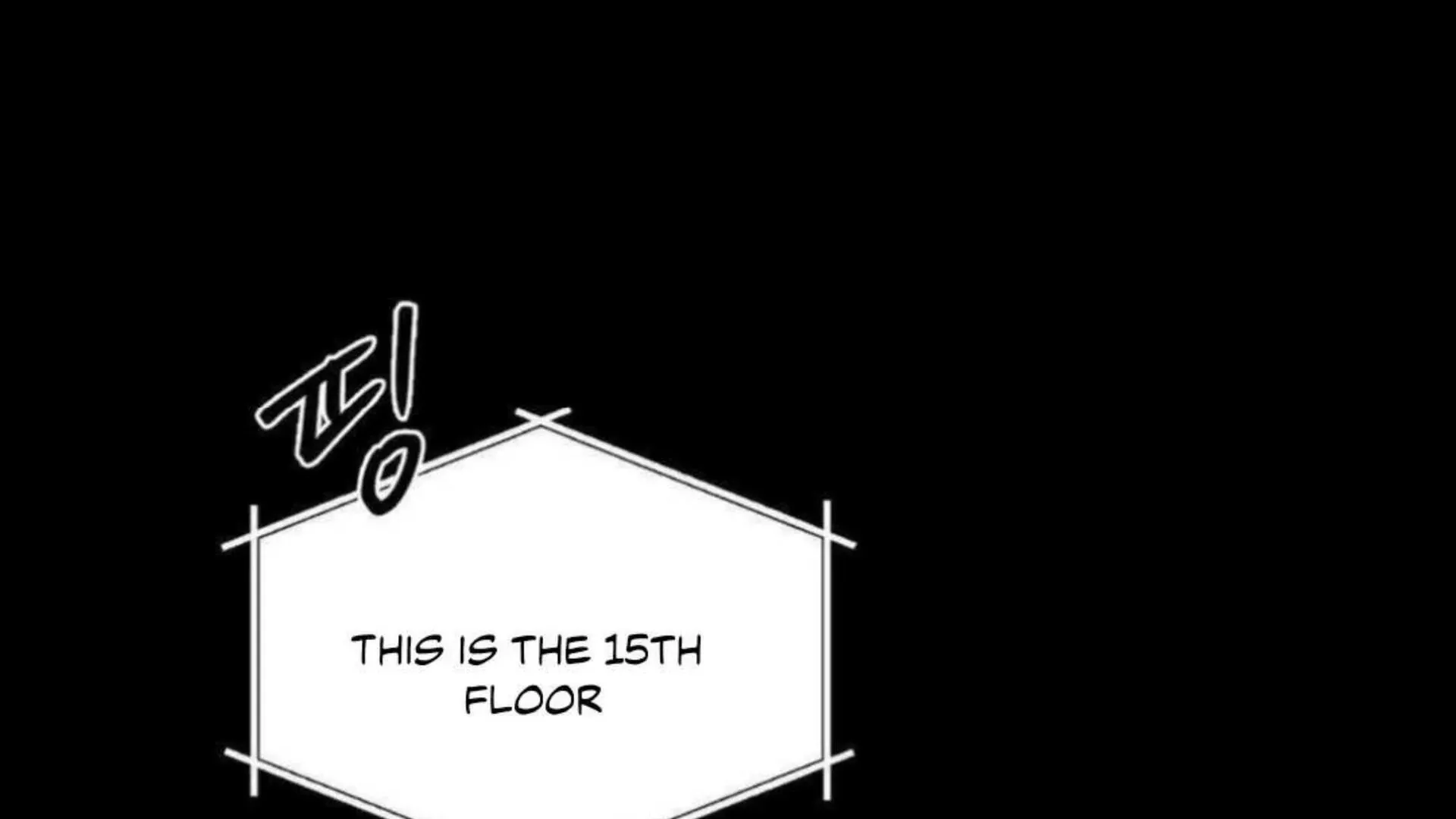 Jiwoo’s Master Chapter 2 page 33 - 