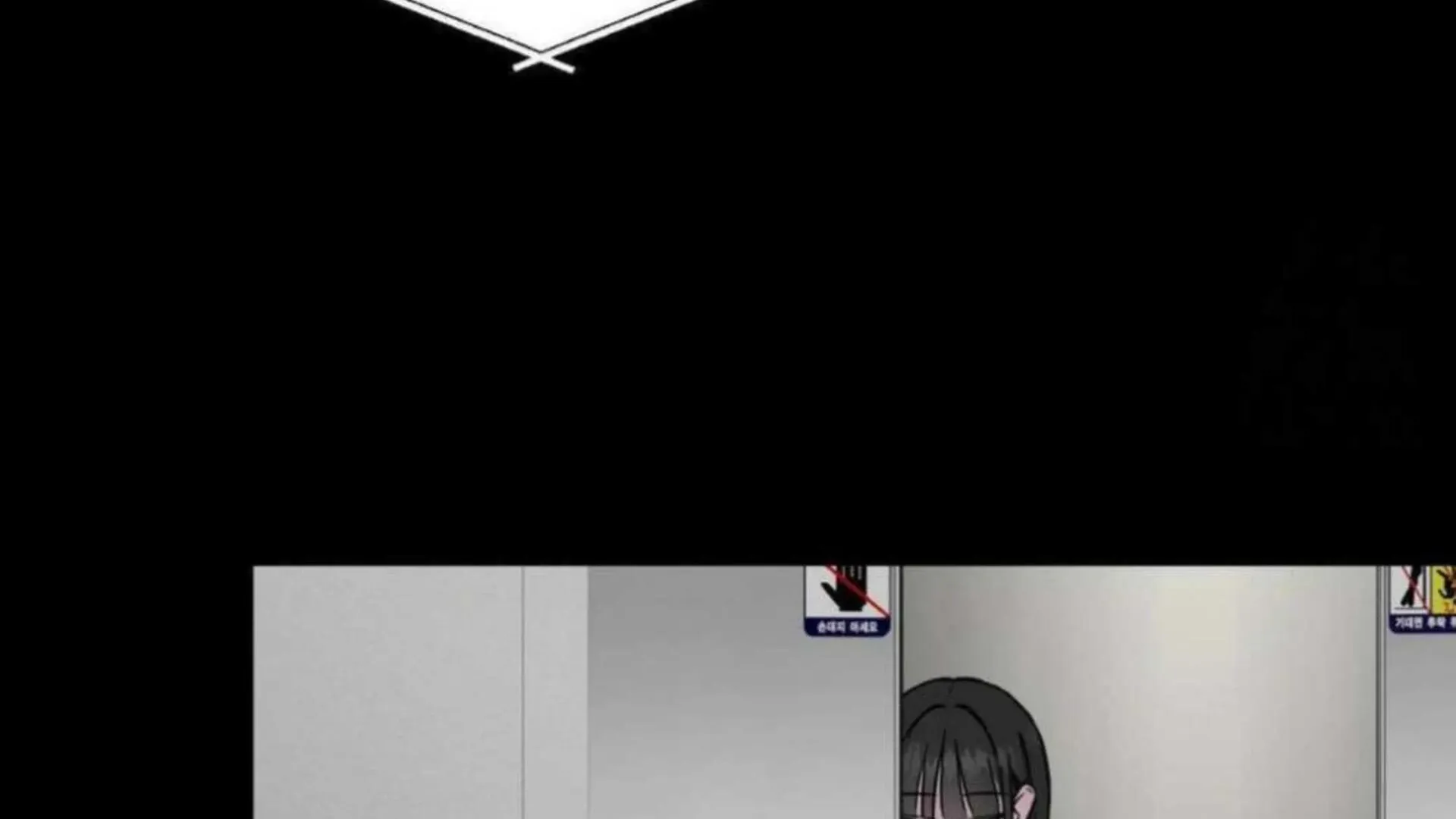 Jiwoo’s Master Chapter 2 page 34 - 