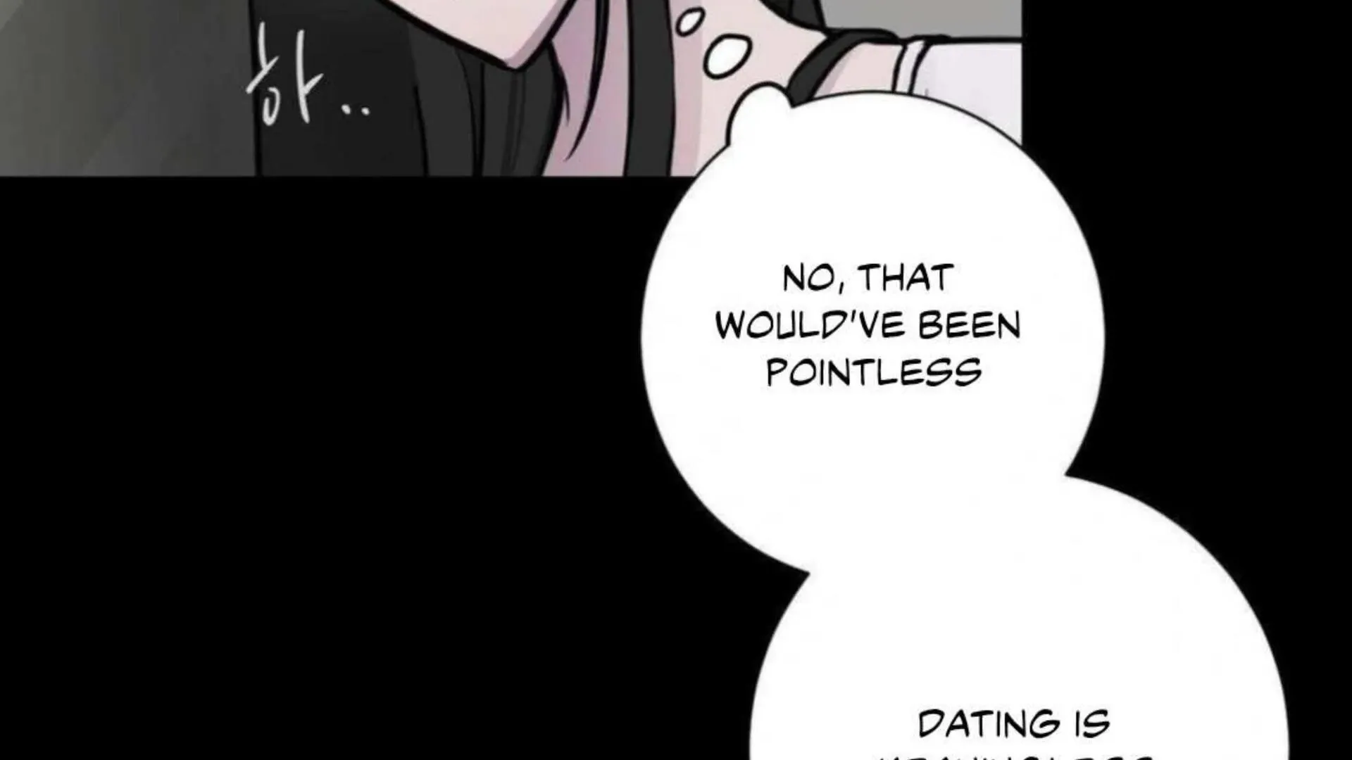 Jiwoo’s Master Chapter 2 page 48 - 