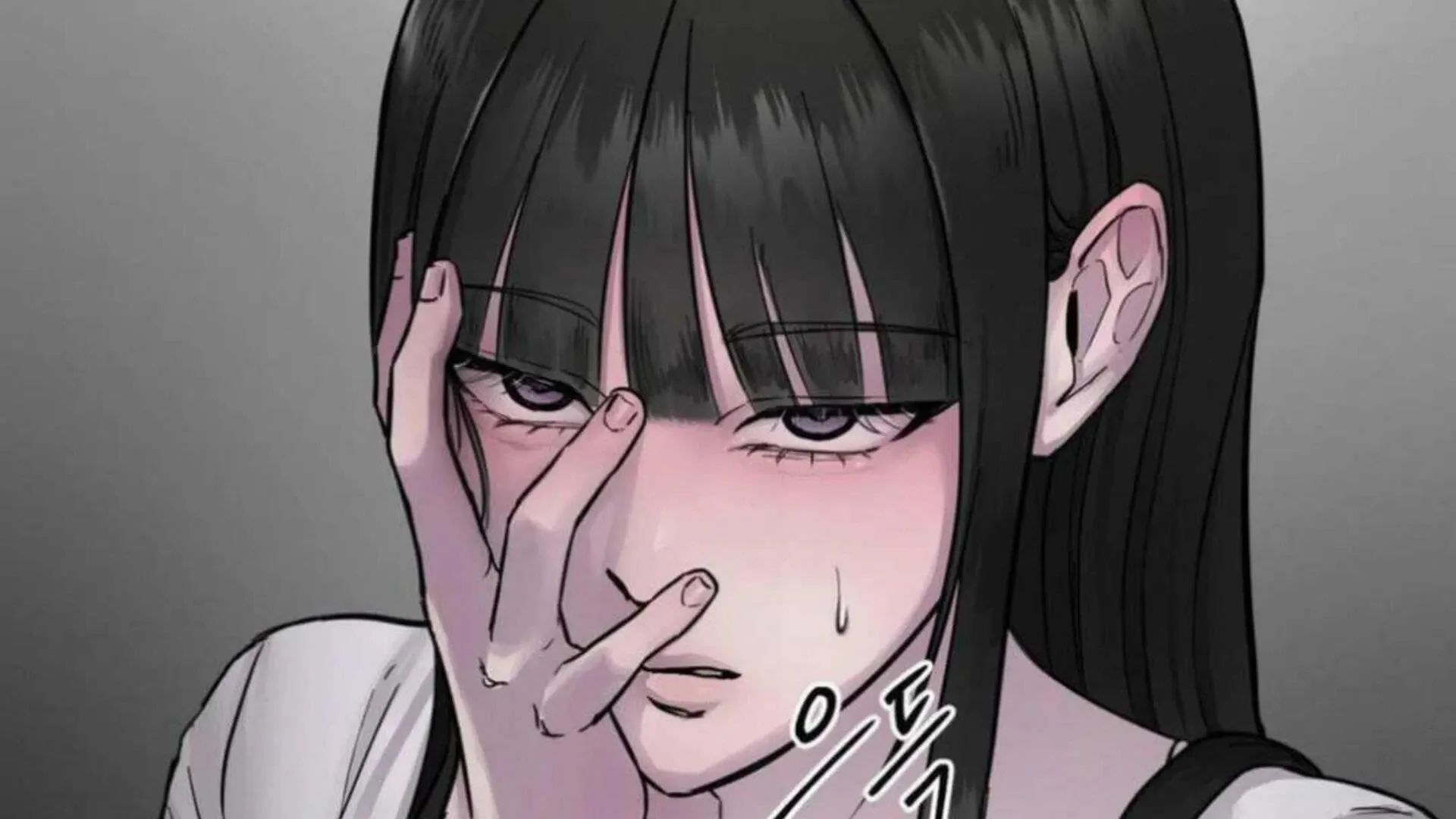 Jiwoo’s Master Chapter 2 page 60 - 