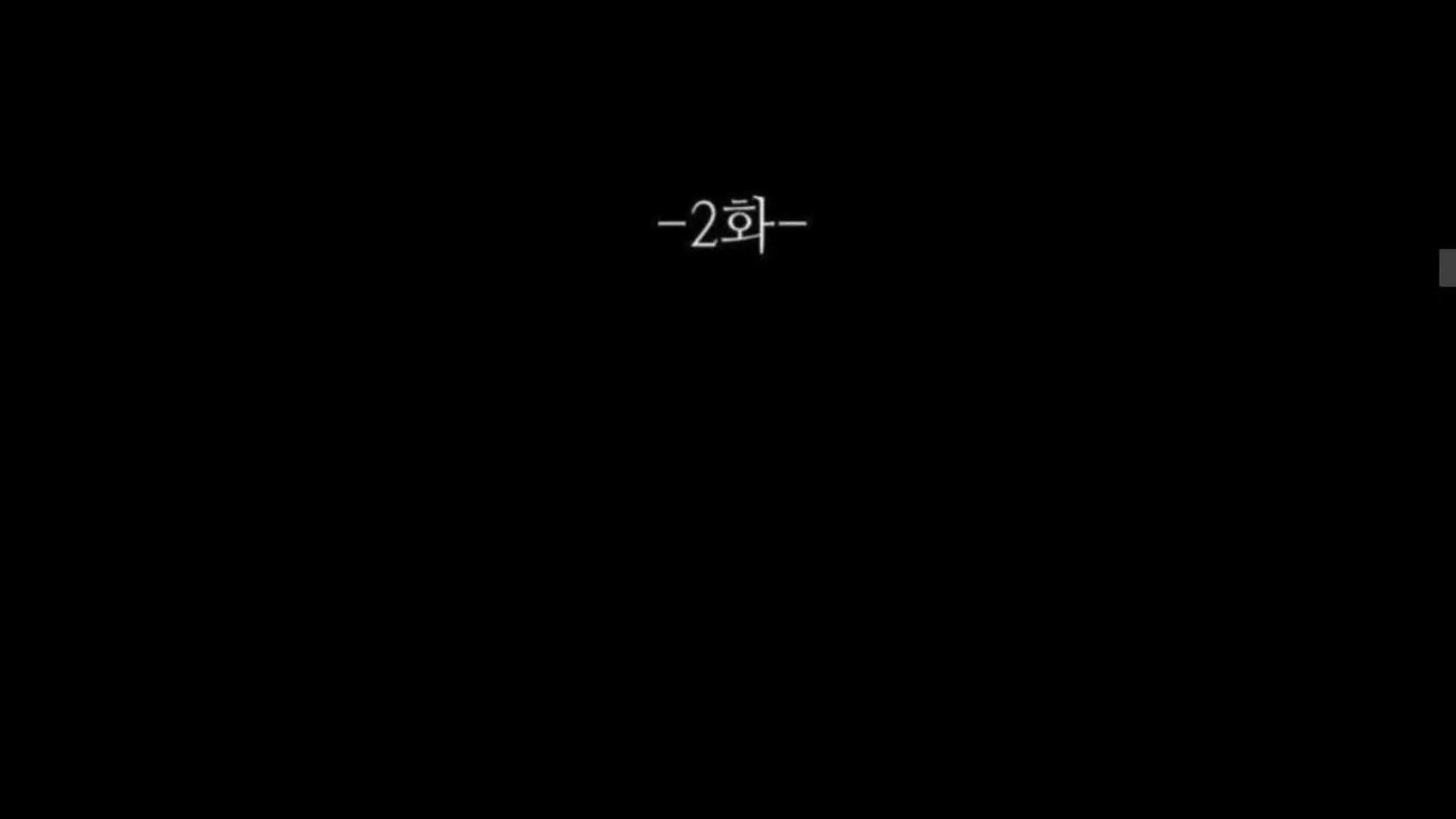 Jiwoo’s Master Chapter 2 page 65 - 