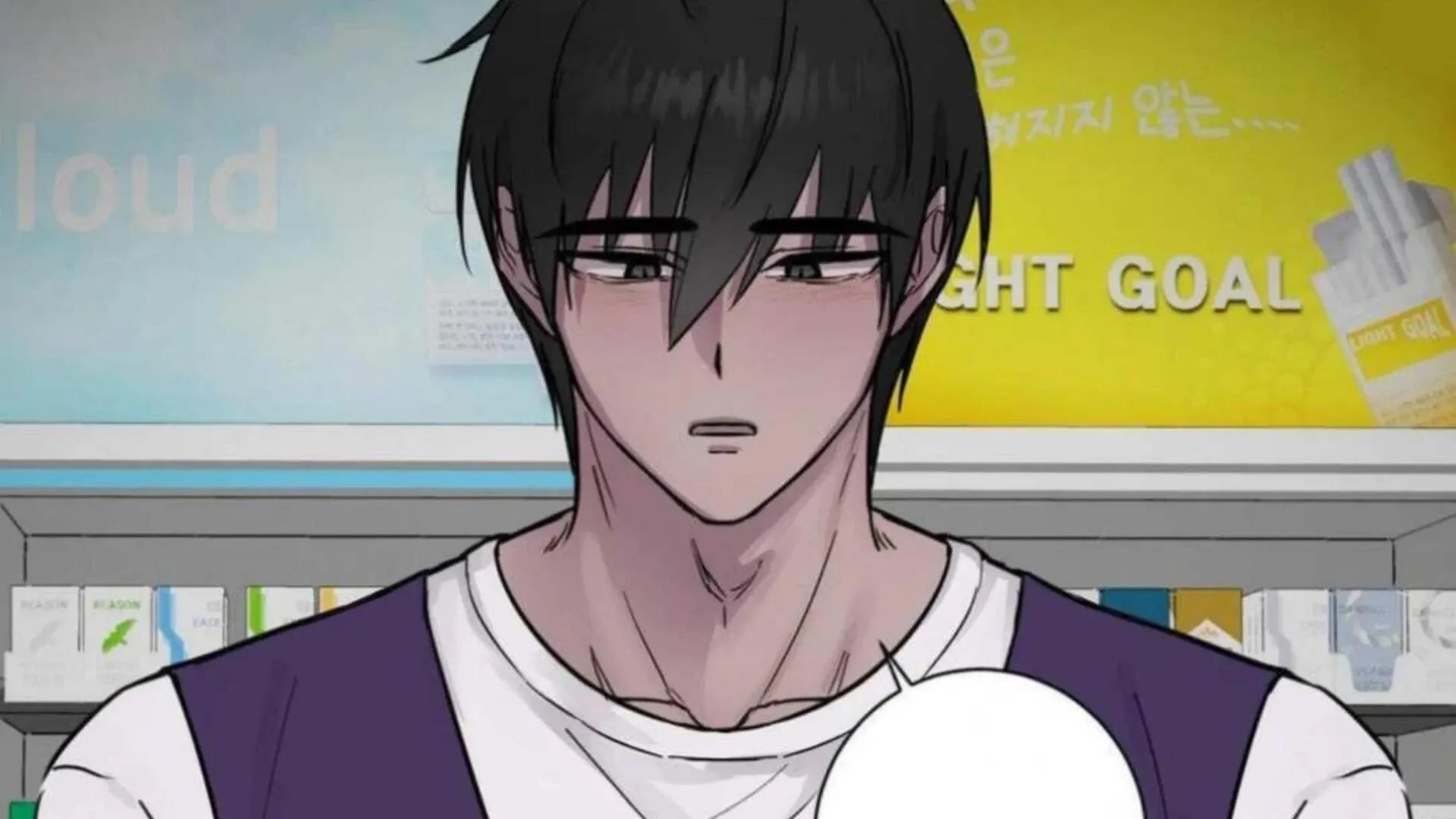 Jiwoo’s Master Chapter 2 page 74 - 