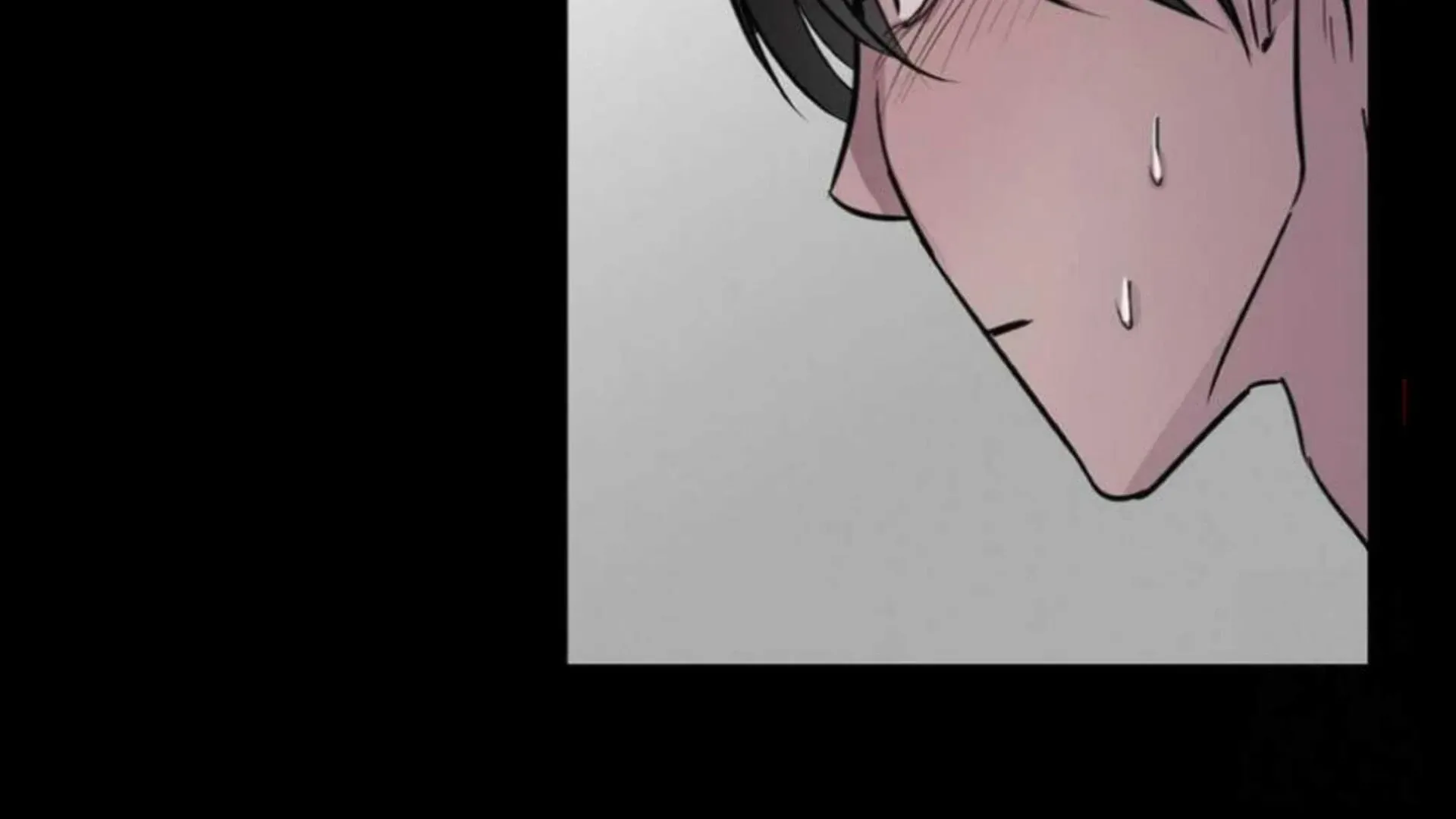 Jiwoo’s Master Chapter 2 page 79 - 