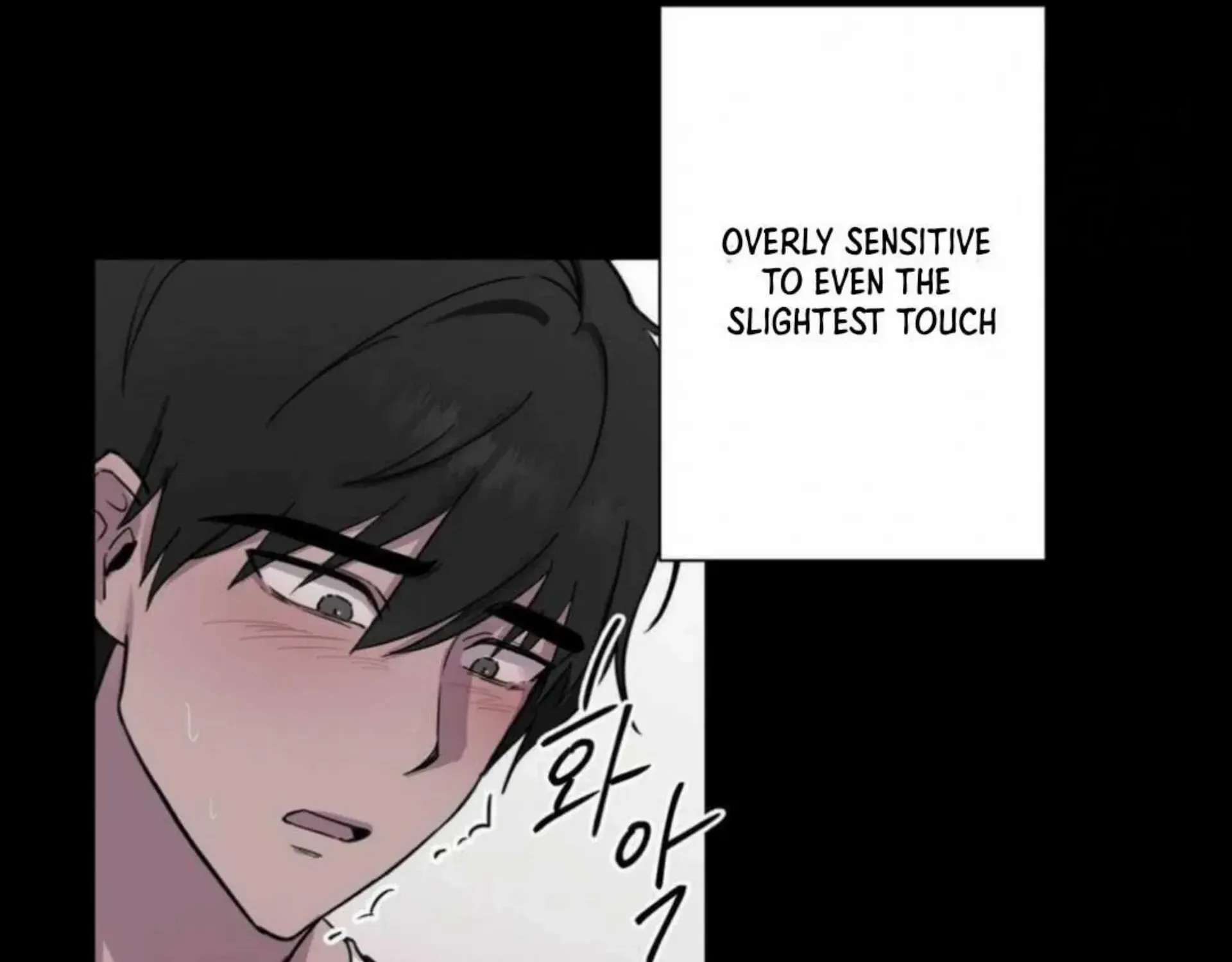 Jiwoo’s Master Chapter 2 page 87 - 