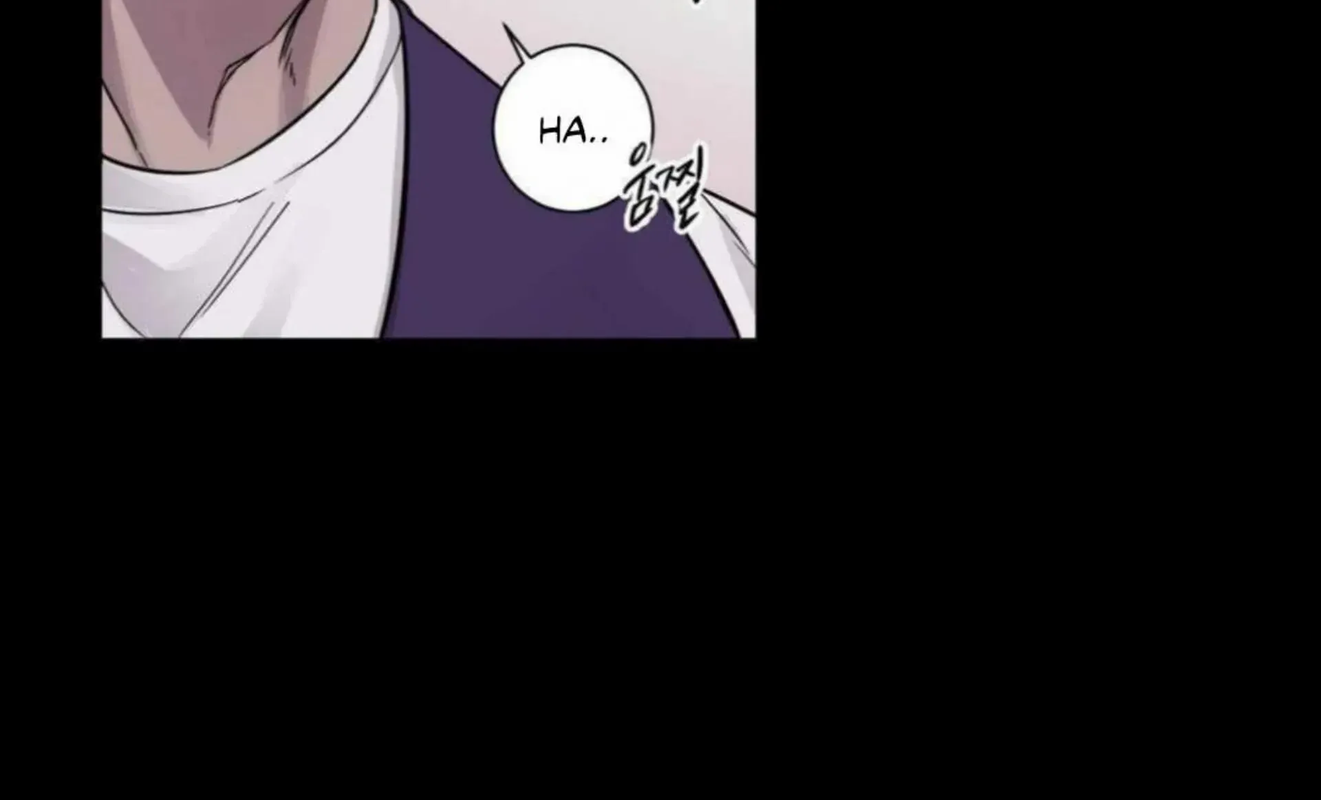 Jiwoo’s Master Chapter 2 page 88 - 
