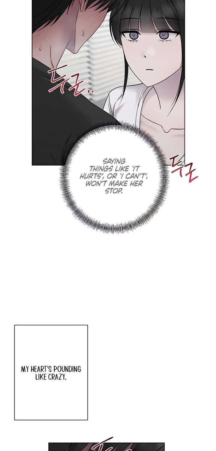 Jiwoo’s Master Chapter 20 page 12 - 