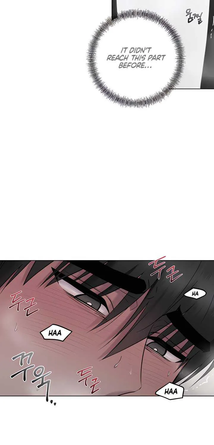 Jiwoo’s Master Chapter 20 page 18 - 