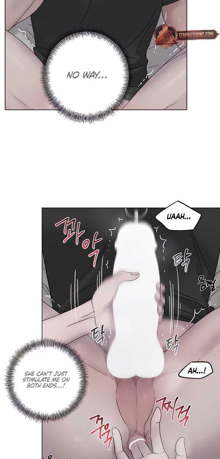 Jiwoo’s Master Chapter 20 page 33 - 