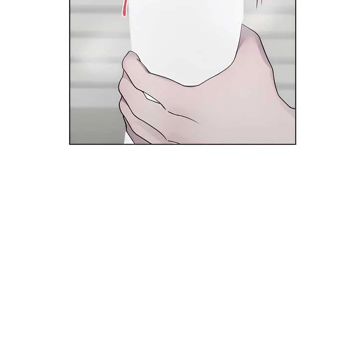 Jiwoo’s Master Chapter 20 page 42 - 