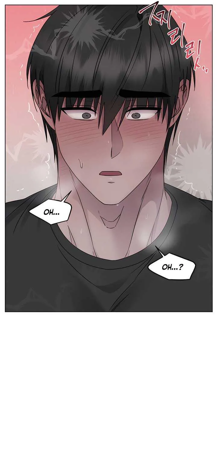 Jiwoo’s Master Chapter 20 page 43 - 