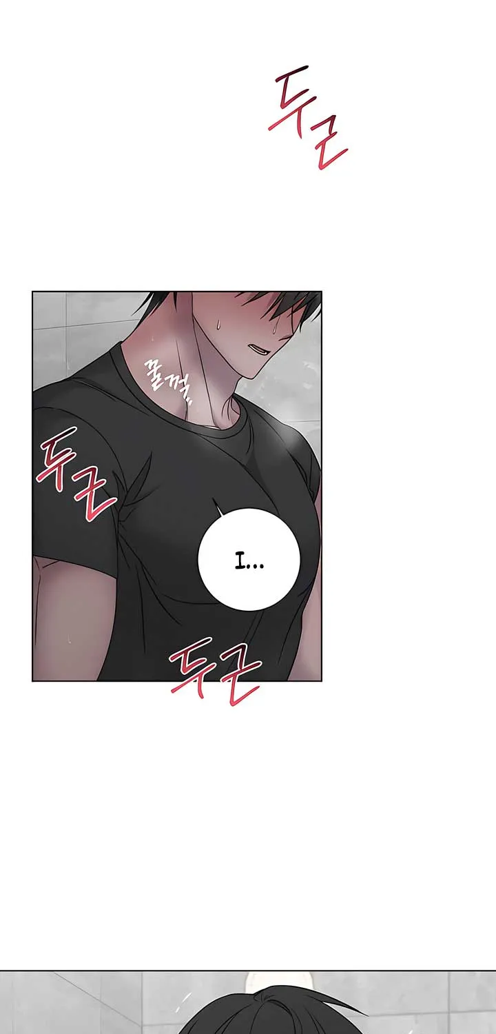 Jiwoo’s Master Chapter 20 page 67 - 
