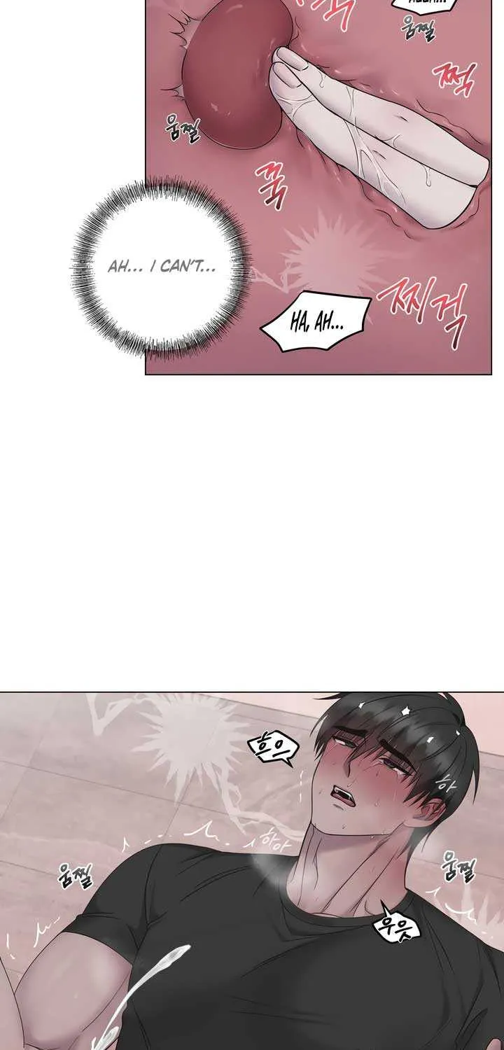 Jiwoo’s Master Chapter 21 page 17 - 