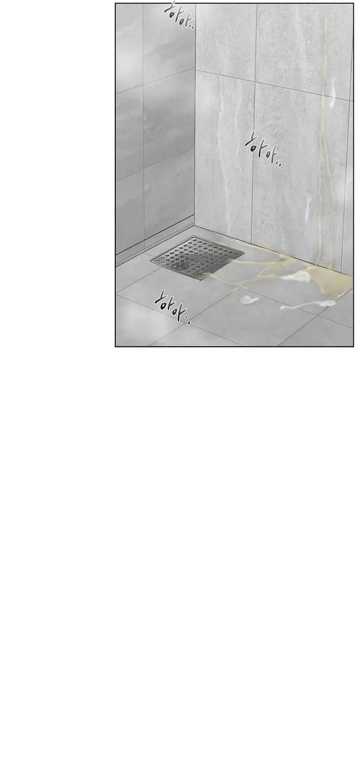 Jiwoo’s Master Chapter 21 page 19 - 