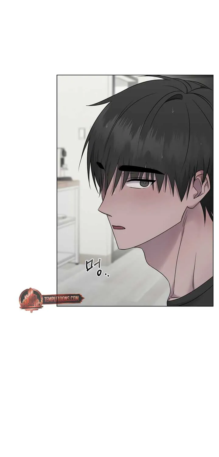 Jiwoo’s Master Chapter 21 page 24 - 