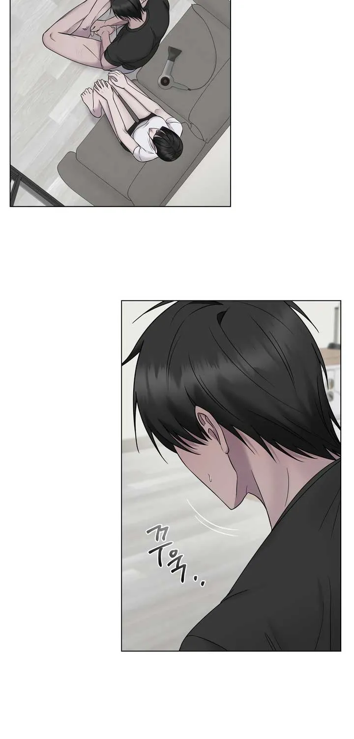 Jiwoo’s Master Chapter 21 page 32 - 