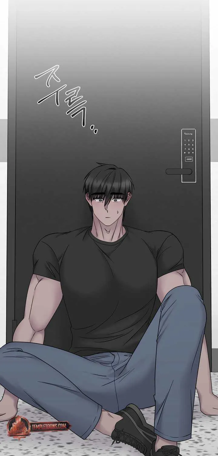 Jiwoo’s Master Chapter 21 page 45 - 
