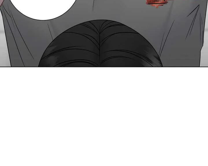 Jiwoo’s Master Chapter 21 page 65 - 