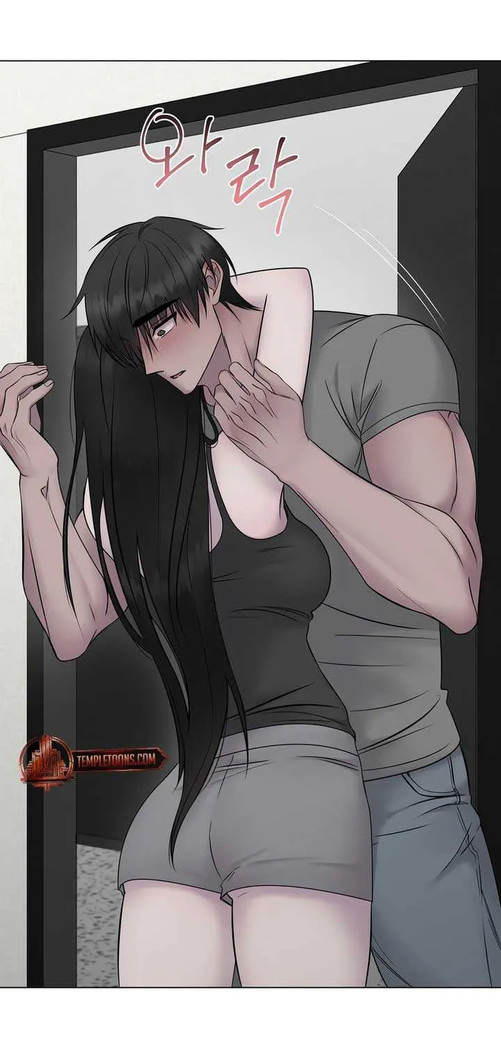 Jiwoo’s Master Chapter 21 page 69 - 