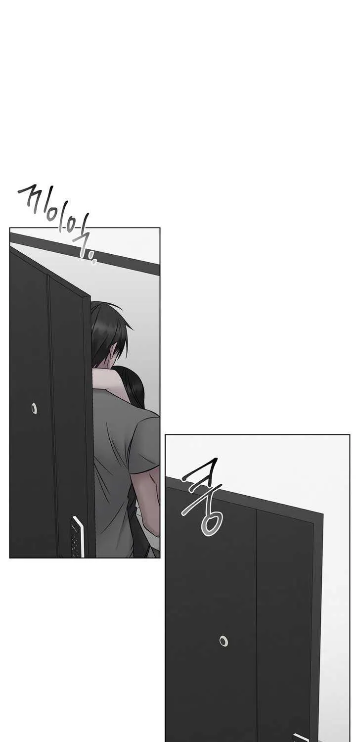 Jiwoo’s Master Chapter 21 page 70 - 