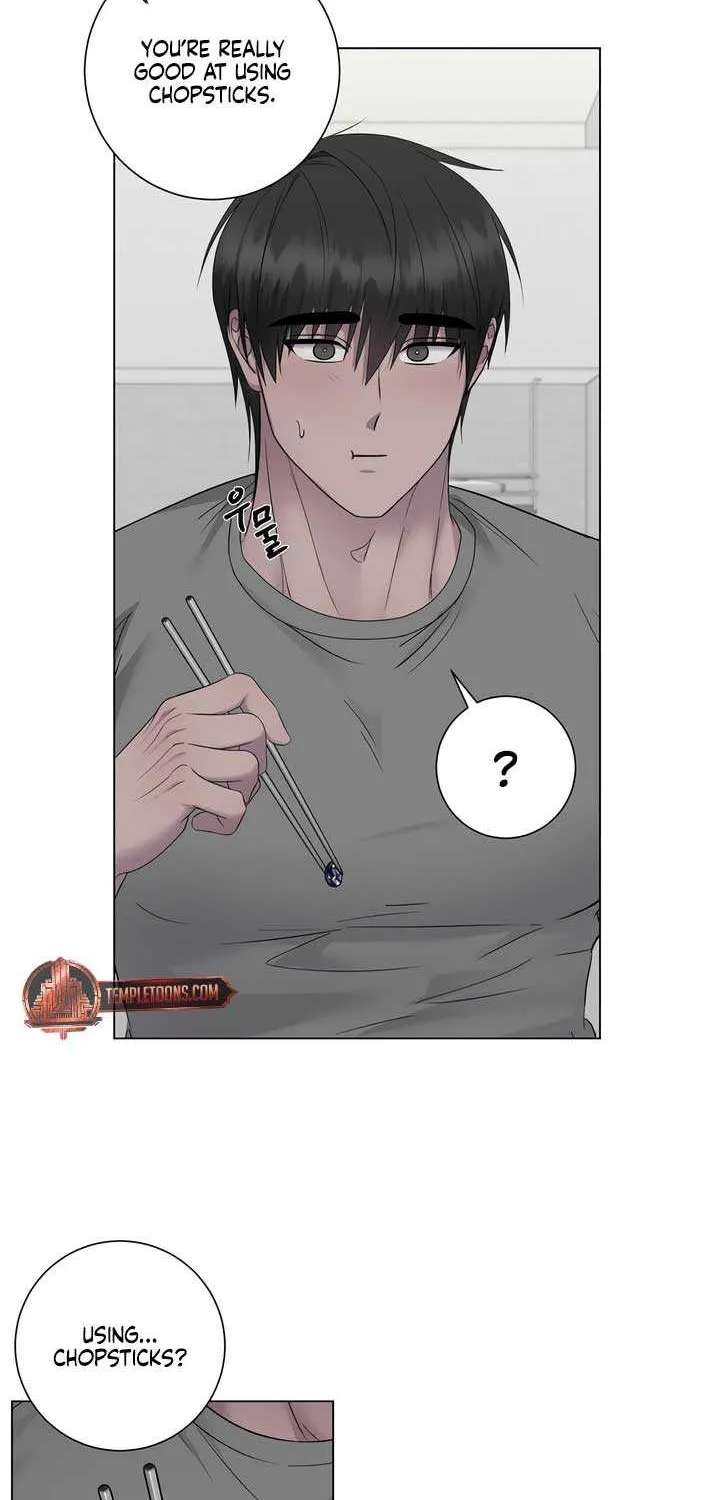Jiwoo’s Master Chapter 22 page 14 - 