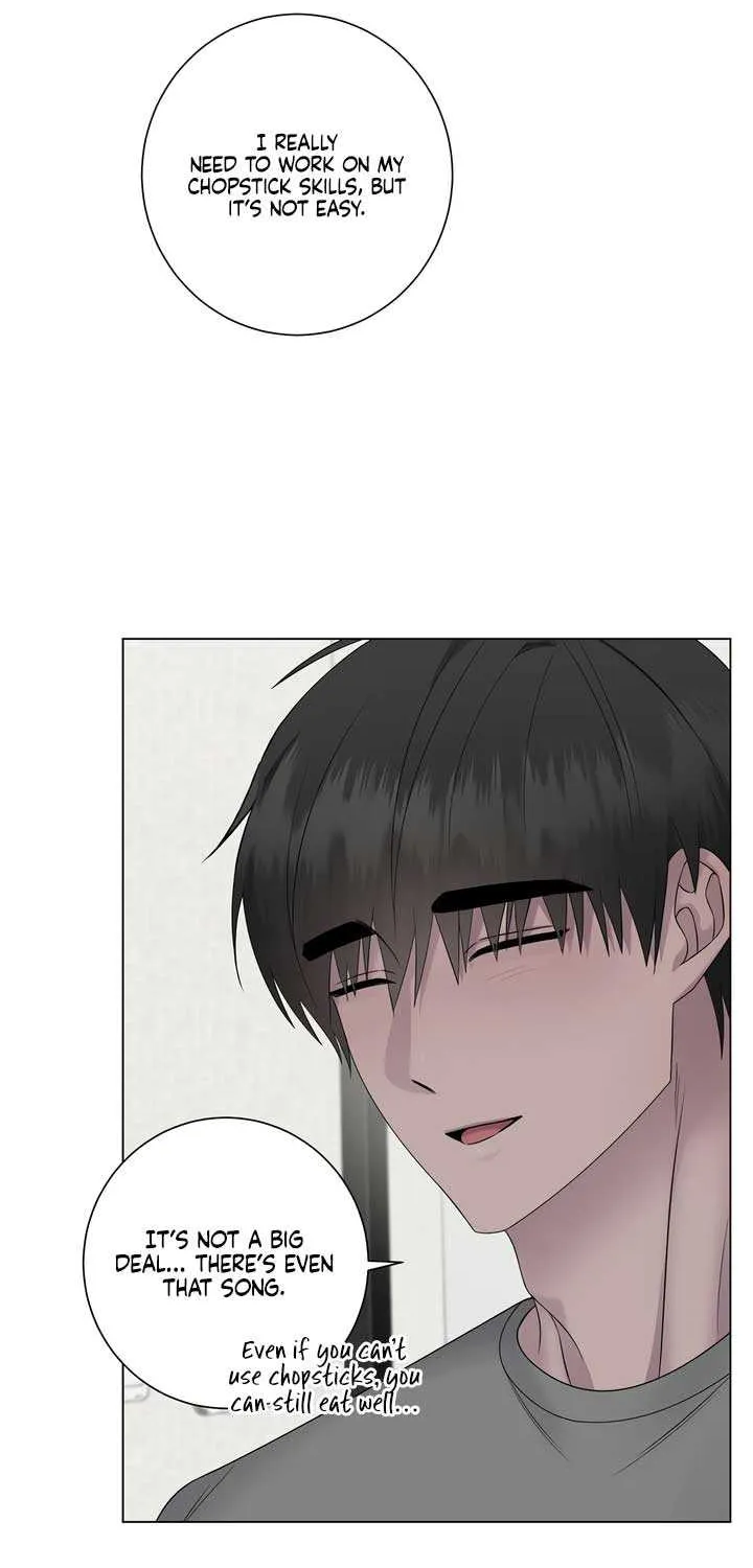 Jiwoo’s Master Chapter 22 page 18 - 