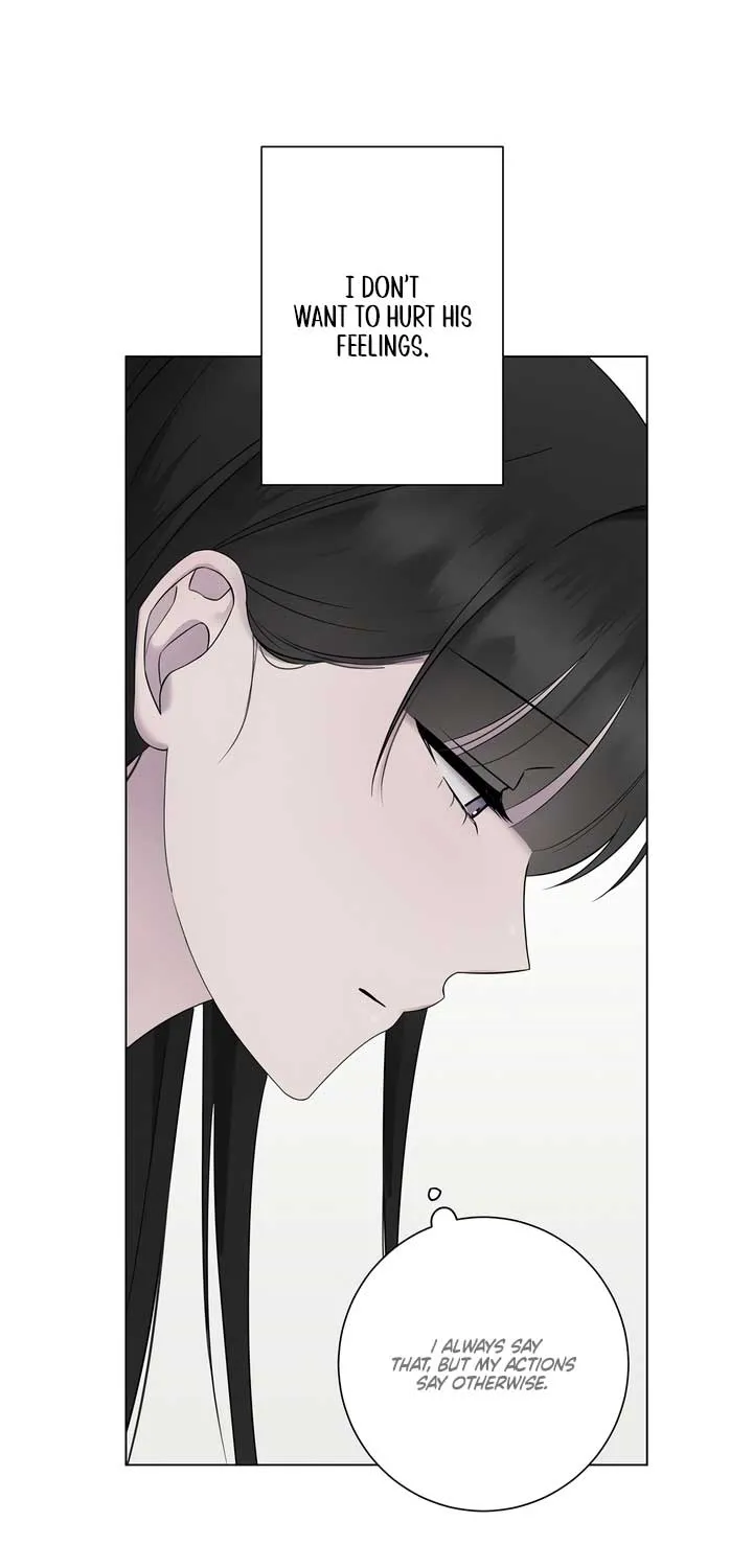 Jiwoo’s Master Chapter 22 page 23 - 