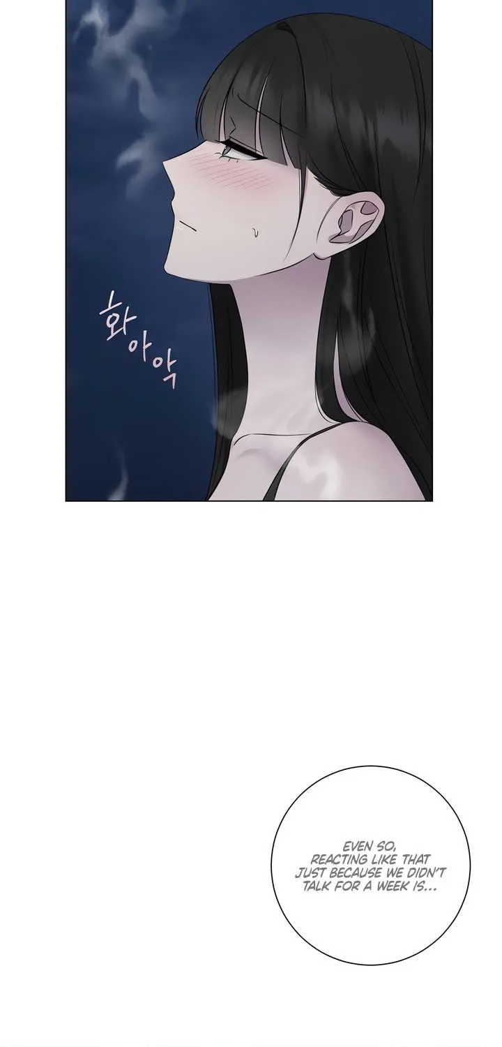 Jiwoo’s Master Chapter 22 page 37 - 
