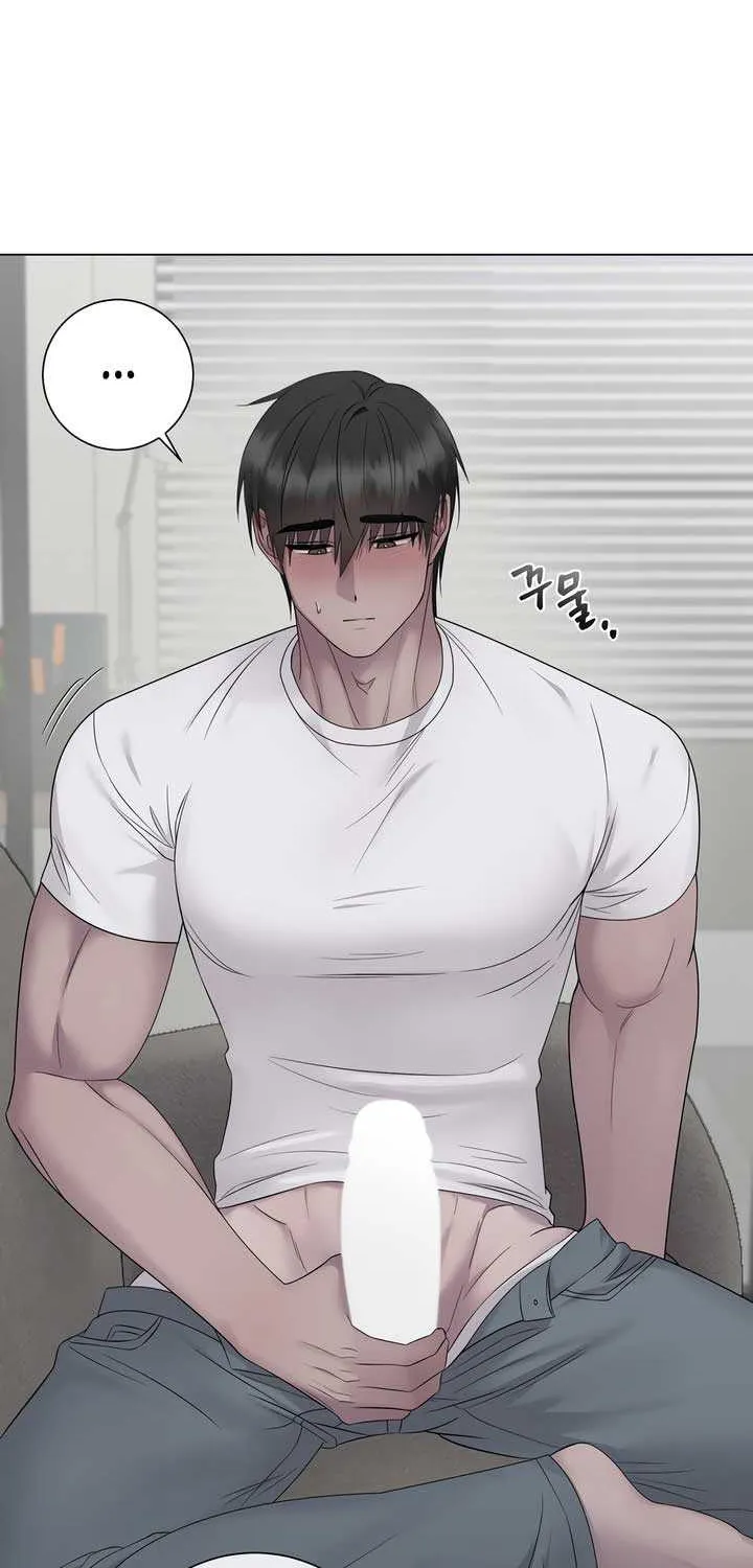 Jiwoo’s Master Chapter 22 page 56 - 