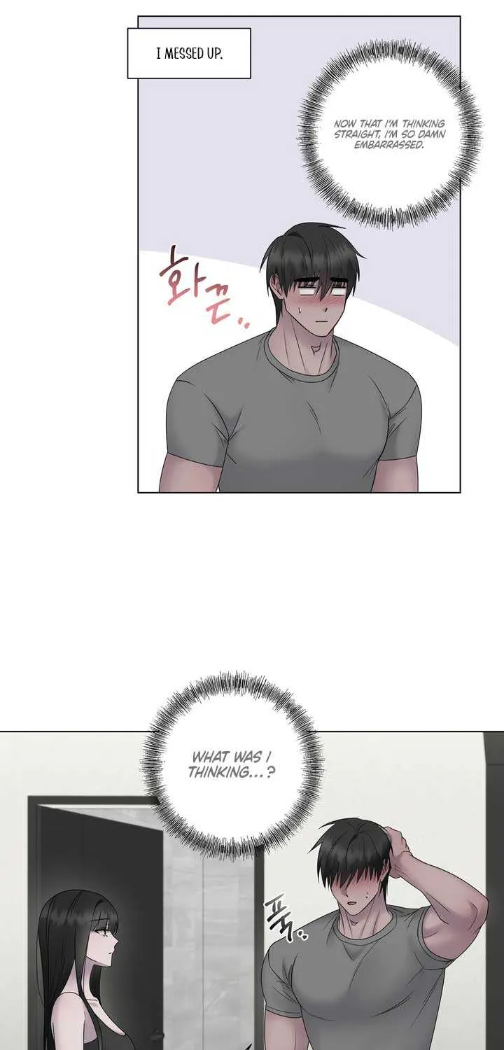 Jiwoo’s Master Chapter 22 page 7 - 