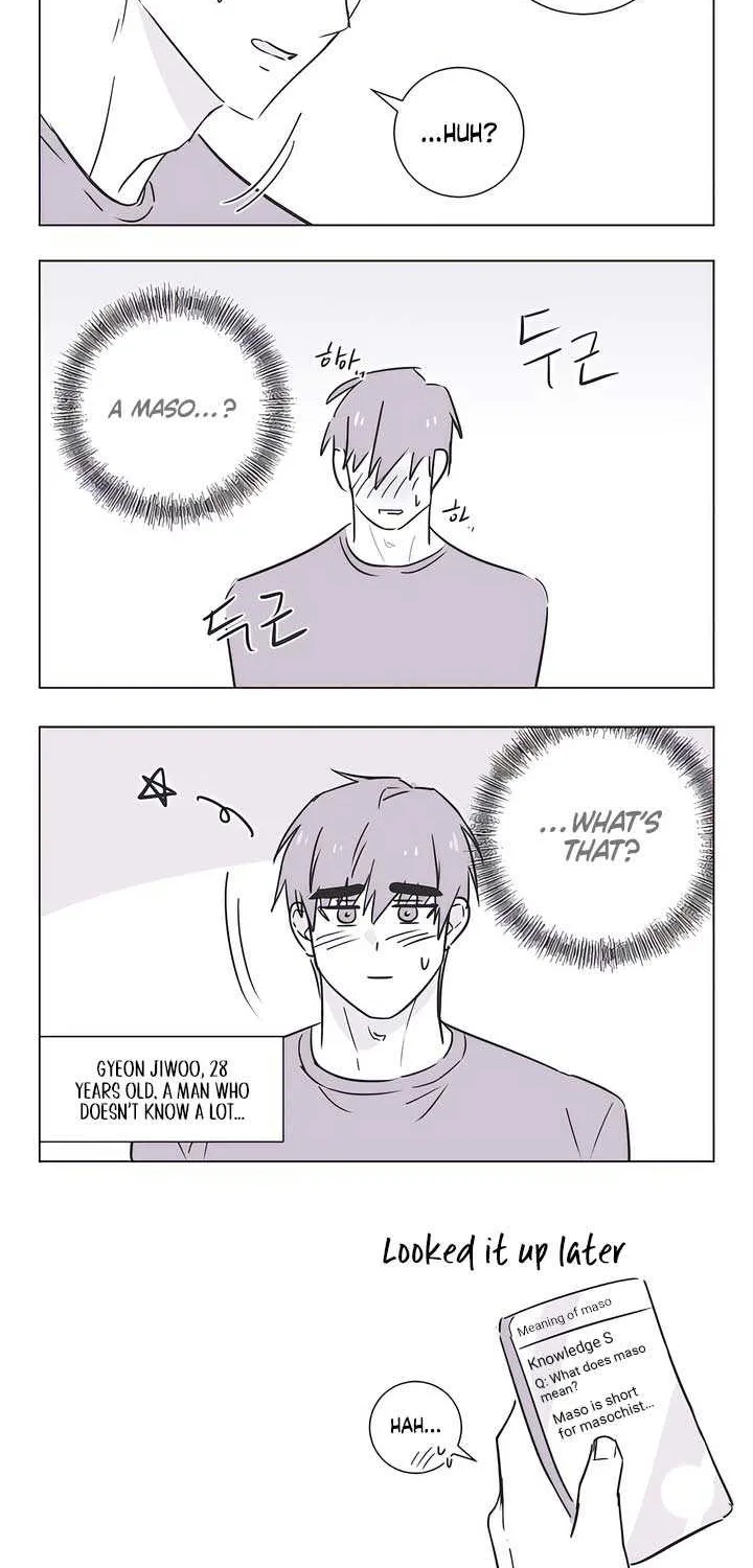 Jiwoo’s Master Chapter 23.5 page 3 - 