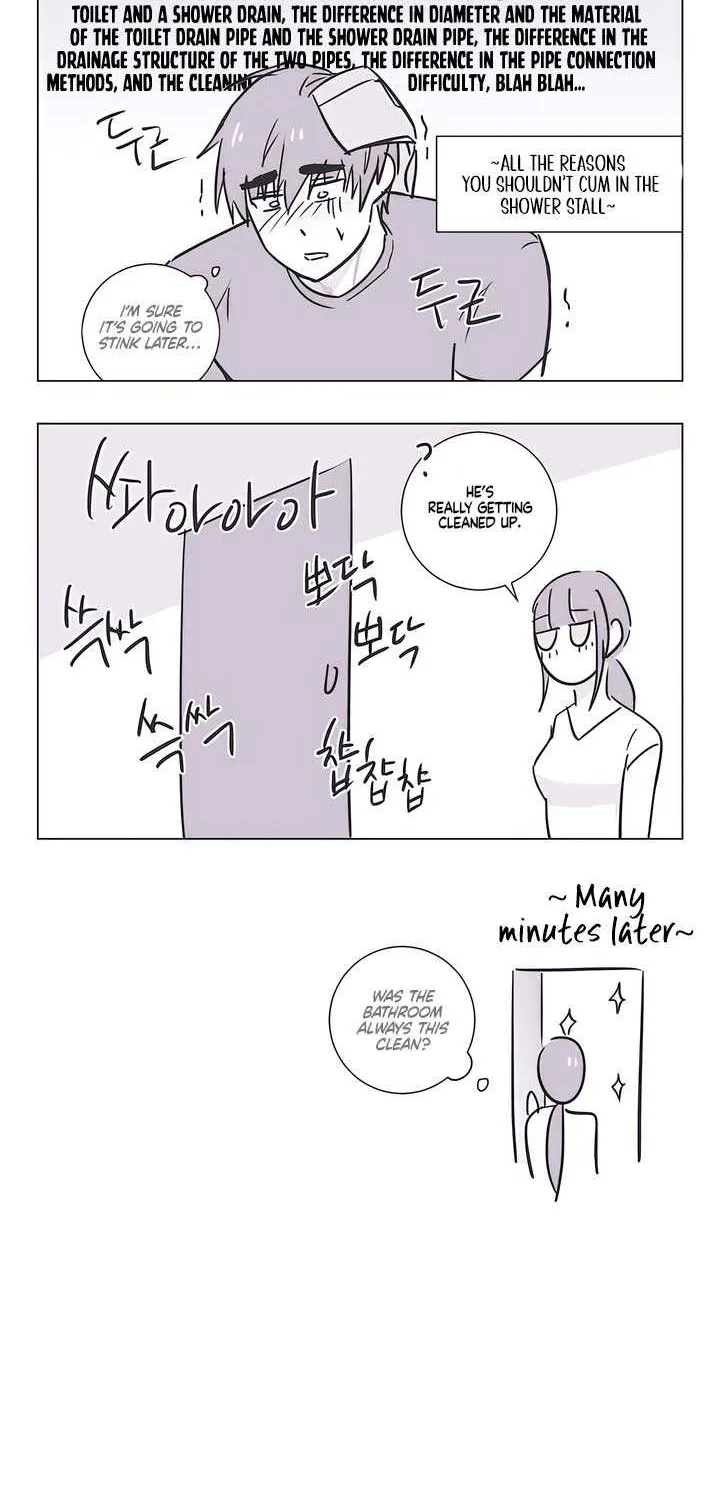 Jiwoo’s Master Chapter 23.5 page 5 - 