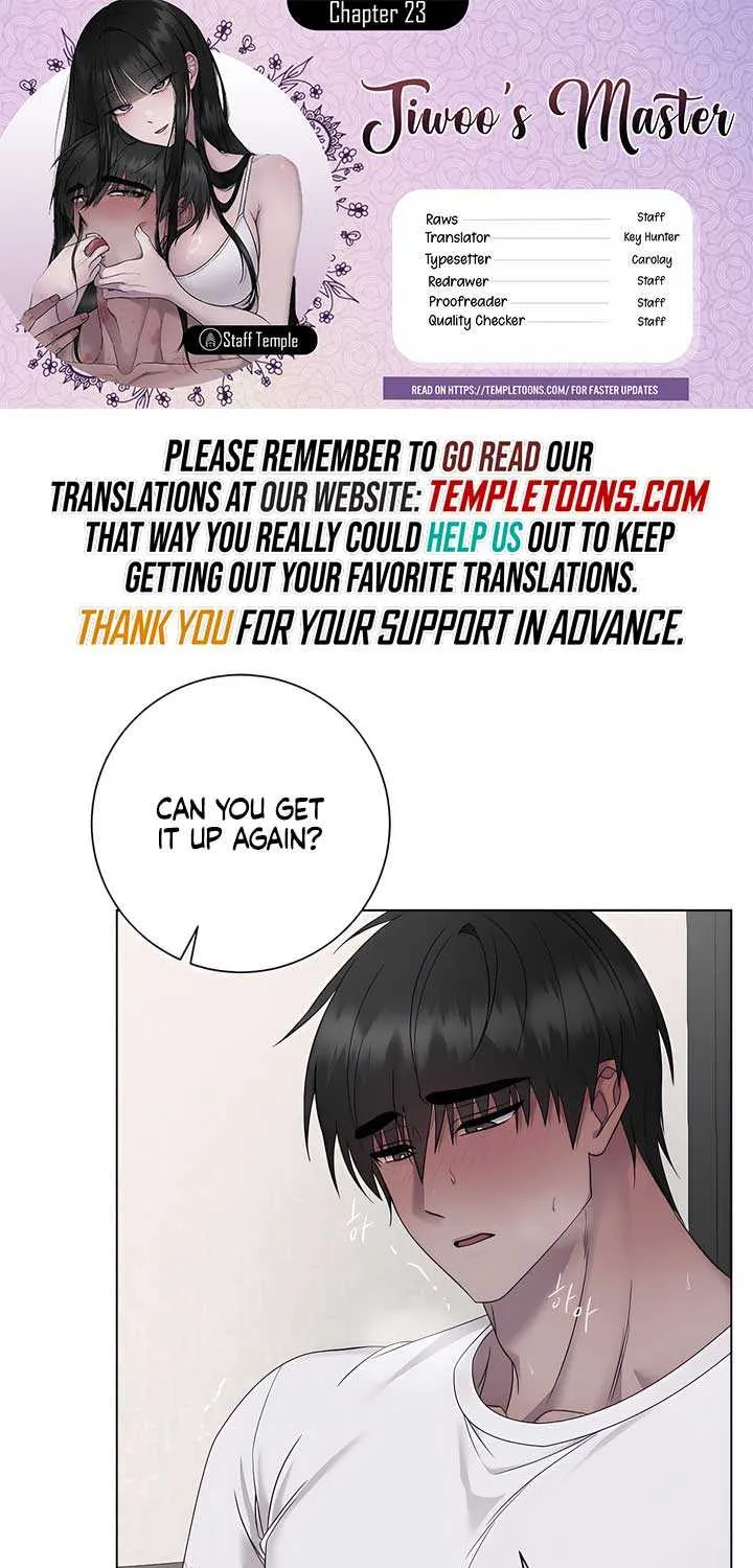 Jiwoo’s Master Chapter 23 page 2 - 