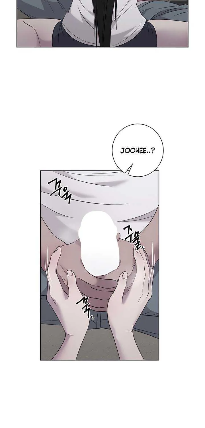 Jiwoo’s Master Chapter 23 page 15 - 