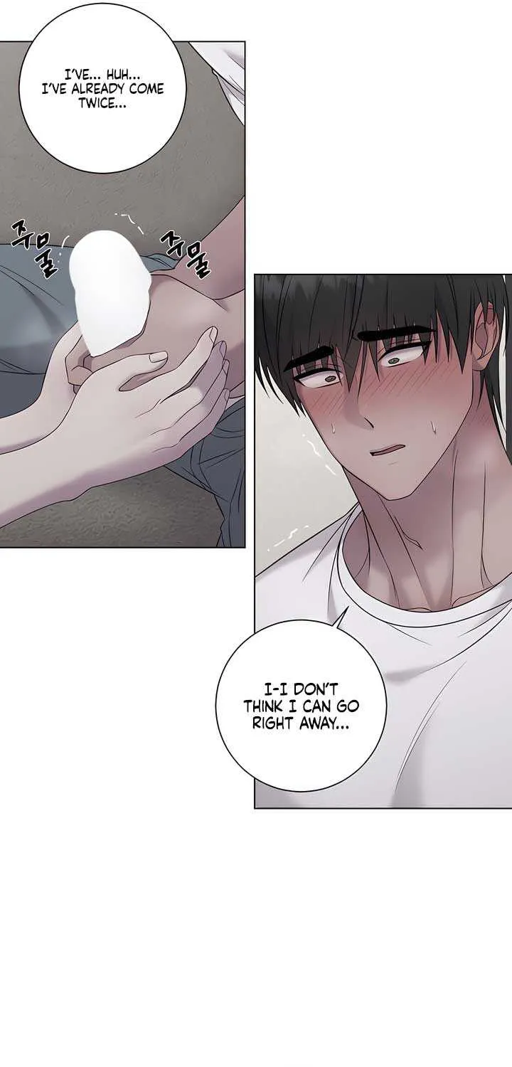Jiwoo’s Master Chapter 23 page 19 - 